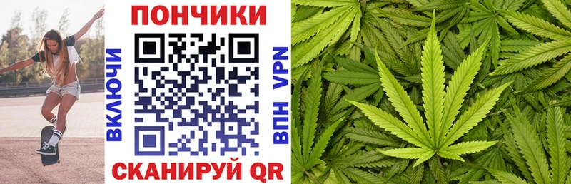 Цена Новомичуринск АМФЕТАМИН  APVP  Меф мяу мяу  Кокаин  Гашиш 