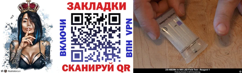 Alpha PVP Новомичуринск