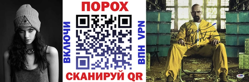 Amphetamine 97%  Новомичуринск 
