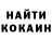 Кетамин VHQ Muhammad Sabeni
