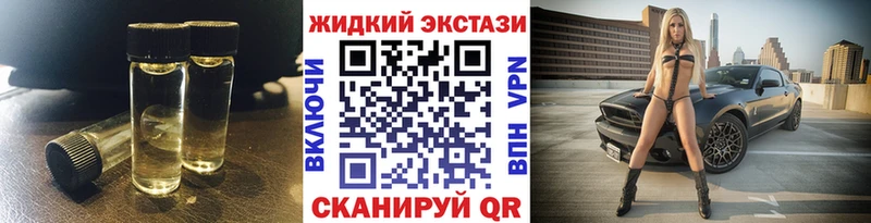 blacksprut онион  Новомичуринск  Бутират оксана 