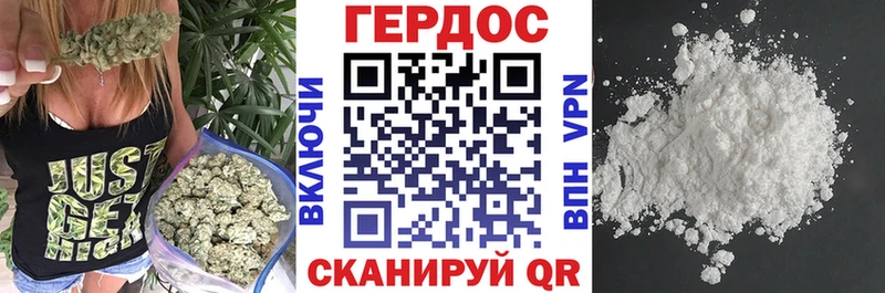 купить   Новомичуринск  Героин VHQ 