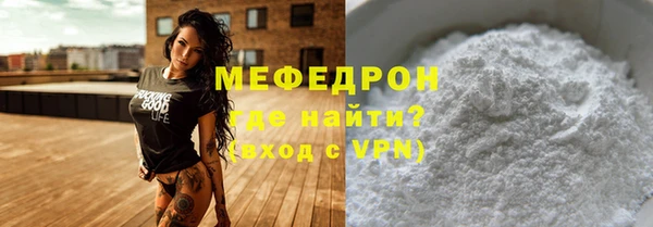 MDMA Покров