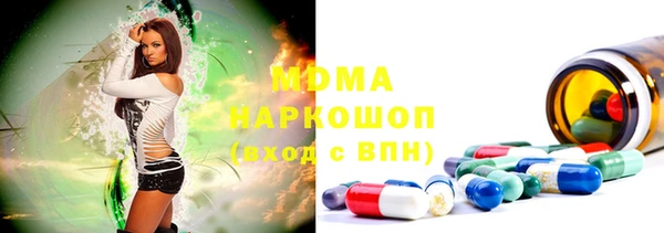 эйфоретик Алексеевка