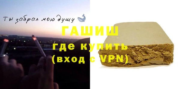 гидропоника Алзамай