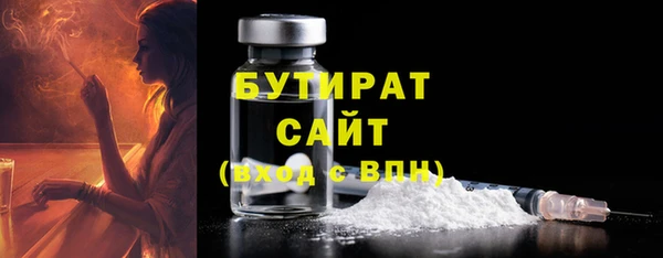 СК Алексин