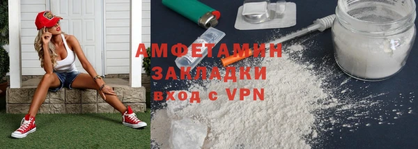 гидропоника Алзамай