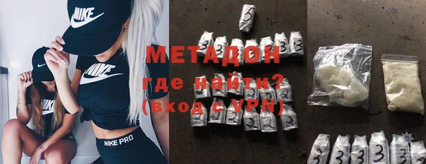 СК Алексин