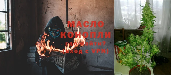 mdma Покачи