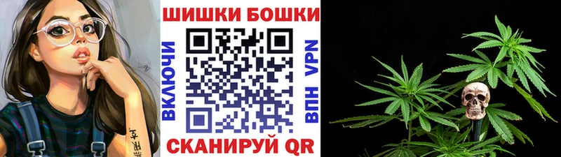 Марихуана ГИДРОПОН  Новомичуринск 